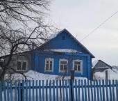коттедж 44.6 кв м Продам дом, ул. Гагарина , 20