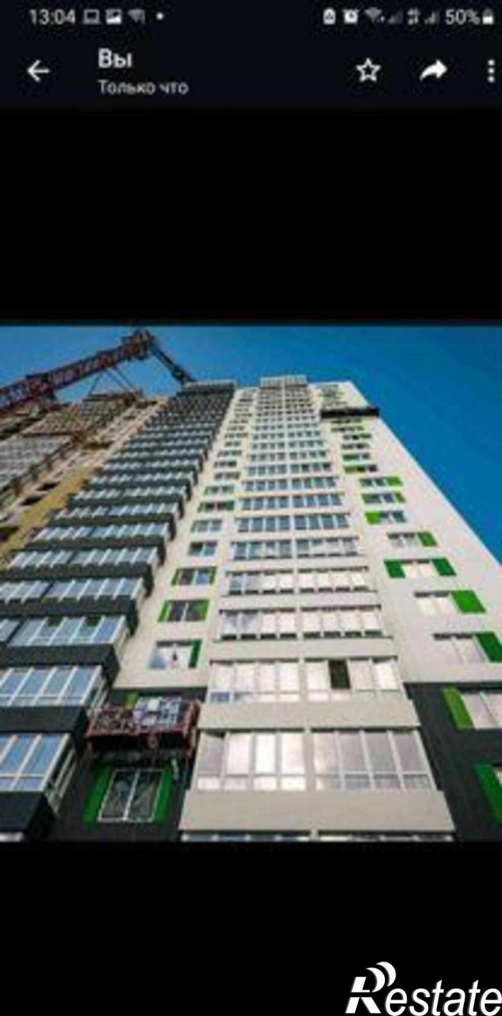1-комн квартира в новом доме улица Жмайлова, 19А