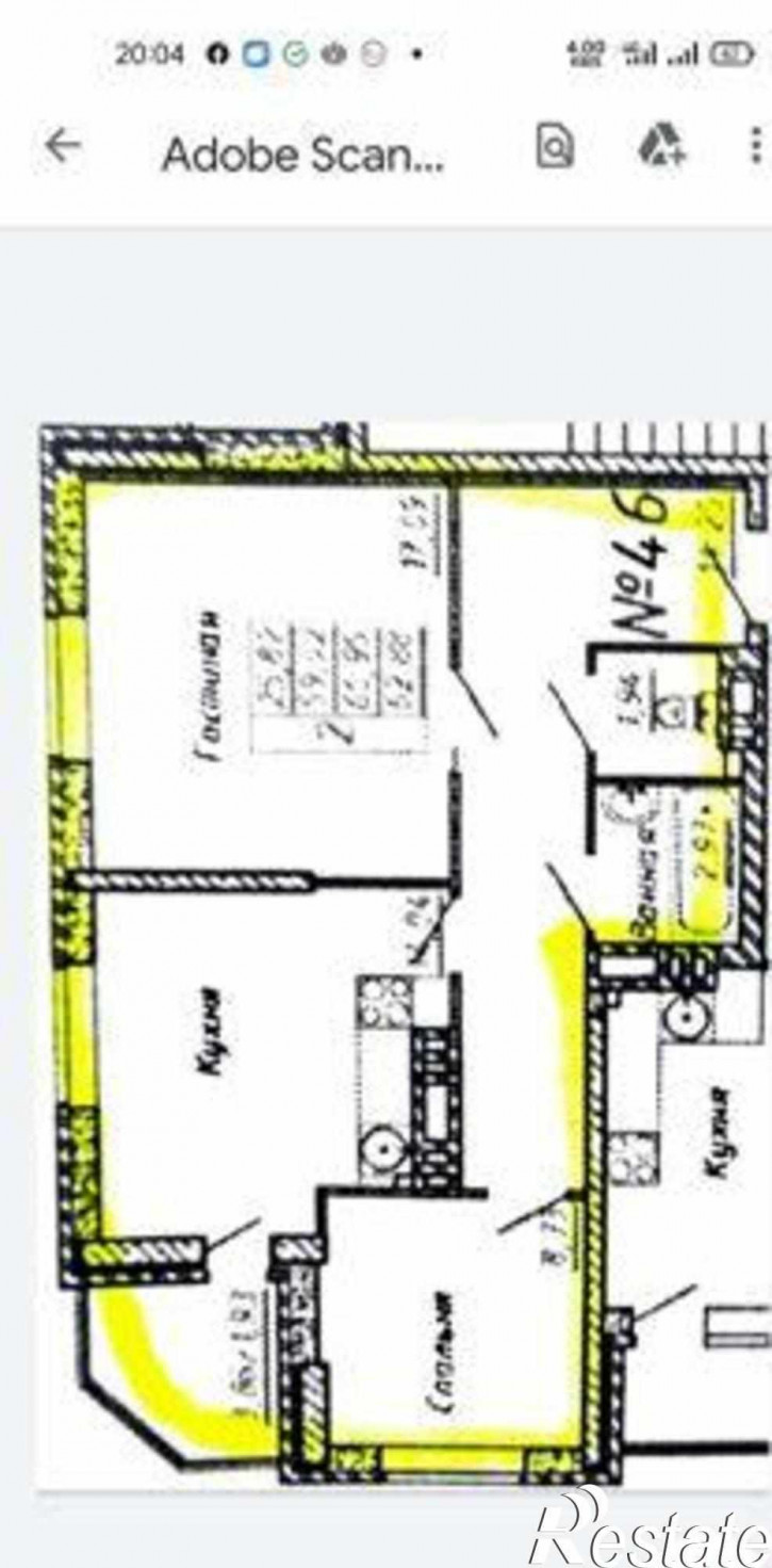 2-комн квартира в новом доме Днепровский переулок, 117с1