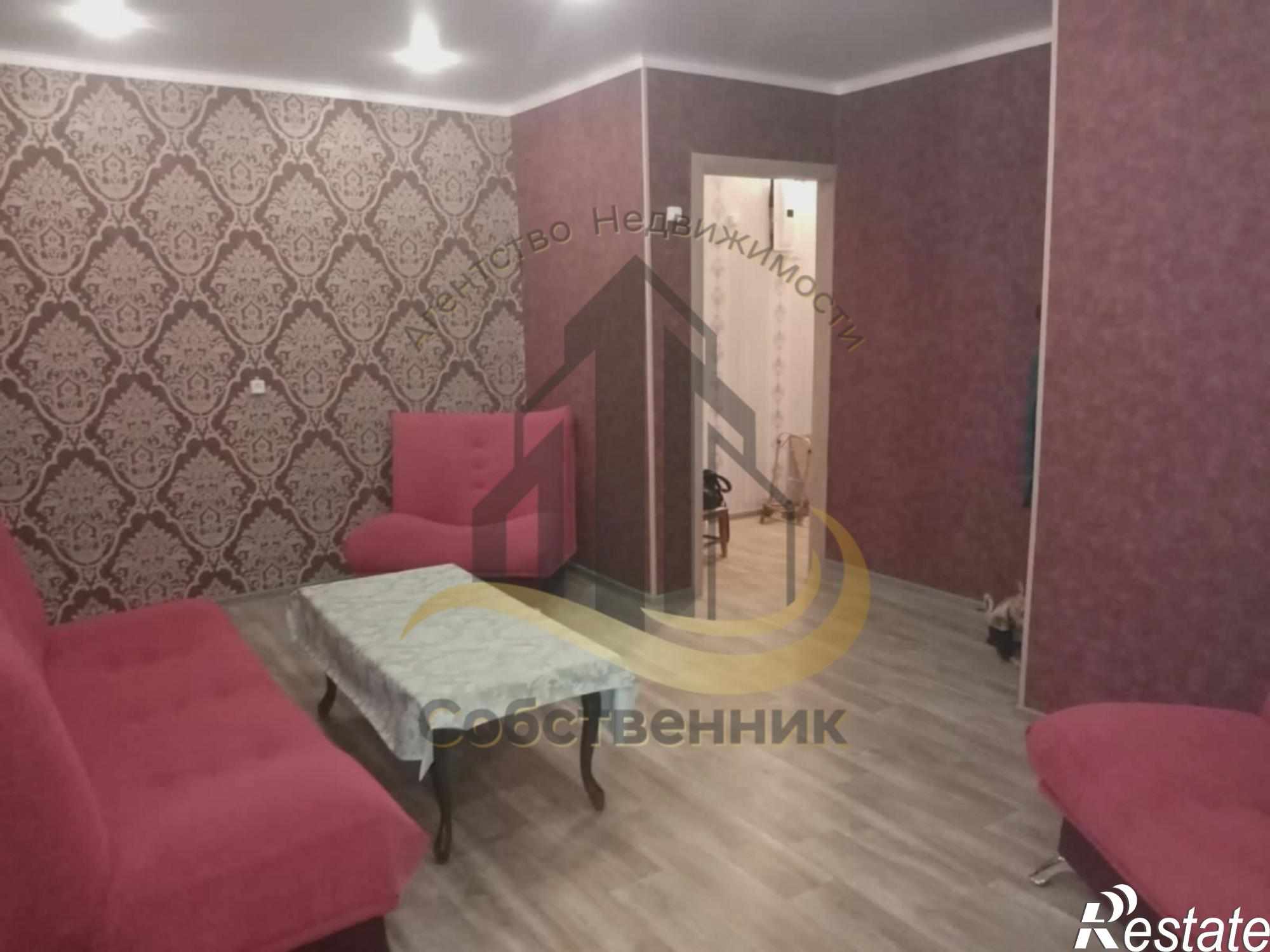 Сдать квартиру за 14 000 рублей на Горняк мкр, 24