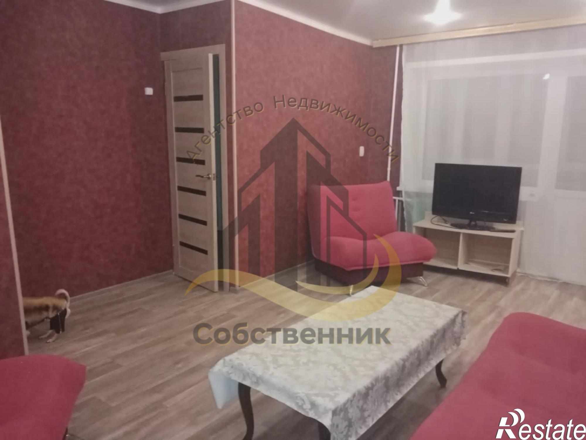 Сдать квартиру за 14 000 рублей на Горняк мкр, 24