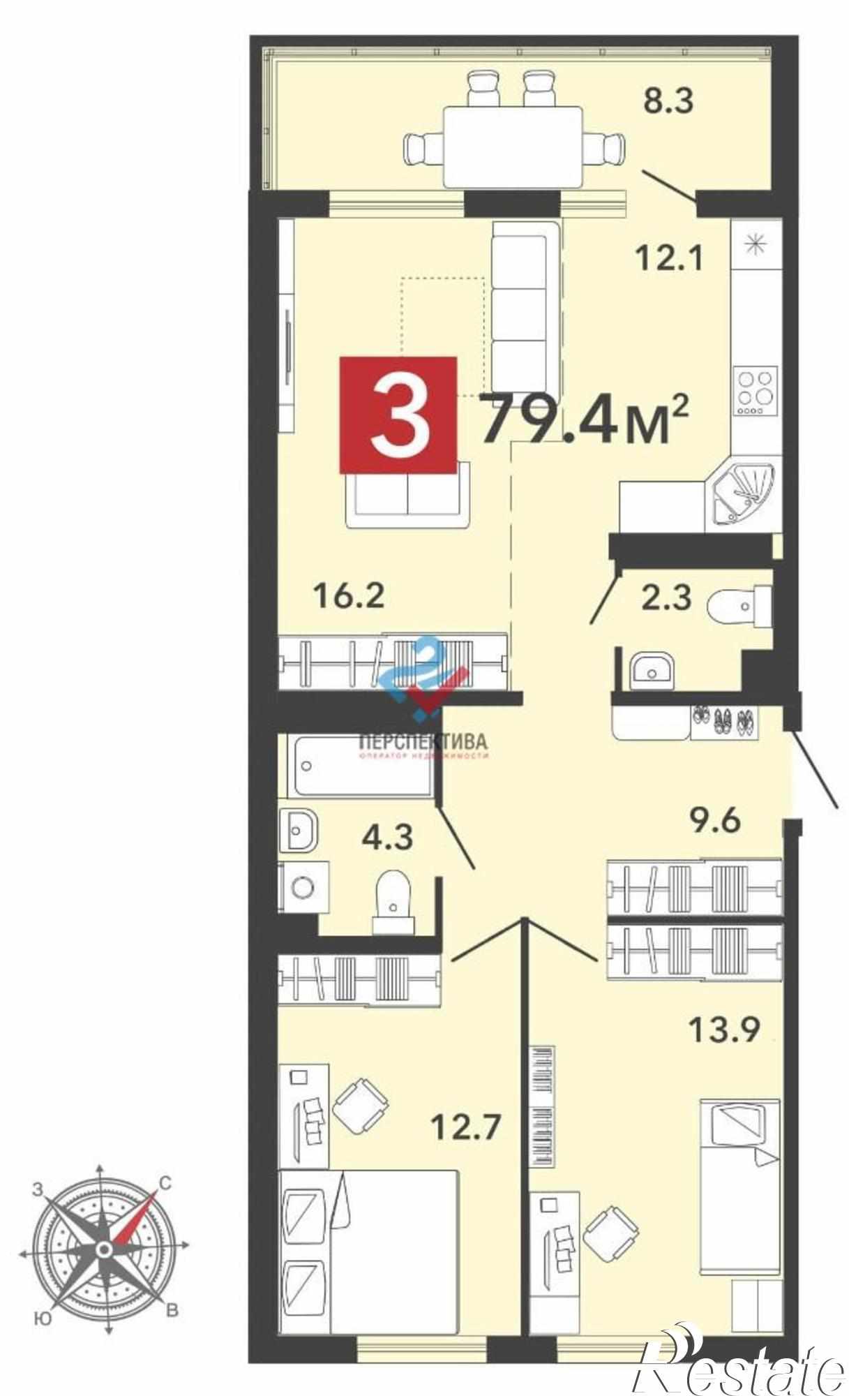 Купить квартиру за 5 240 400 рублей на микрорайон Город Спутник,  жилой комплекс Радужные Дворы