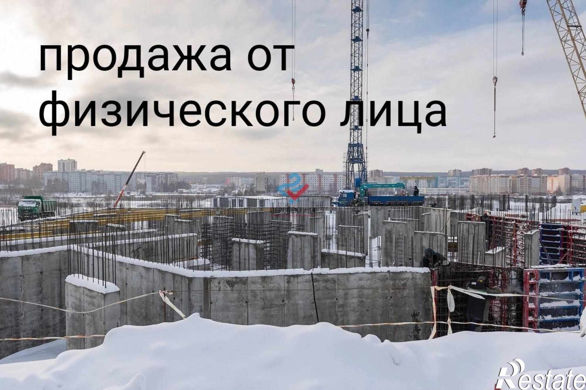 Купить квартиру за 4 330 000 рублей на жилой комплекс Апгрейд,  с1
