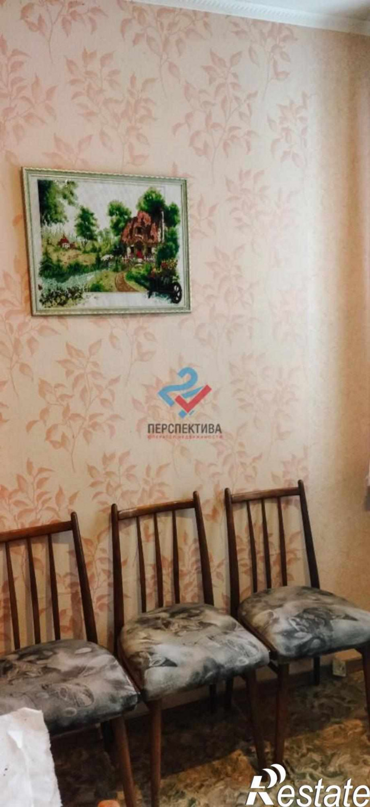 1-комн квартира улица Пушкина, 29