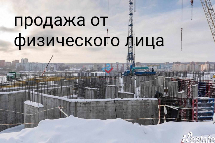 2-комн квартира в новом доме жилой комплекс Апгрейд,  с1