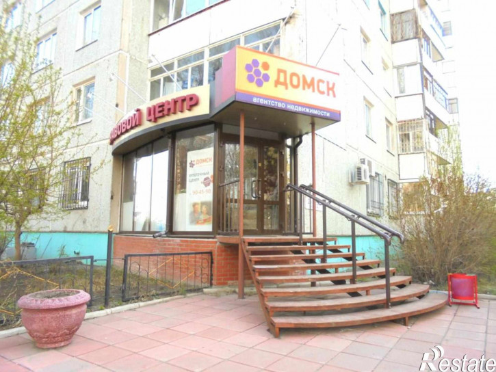 Офис Дмитриева, 5/4