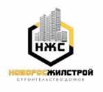 Новоросжилстрой - информация и новости в Новоросжилстрой