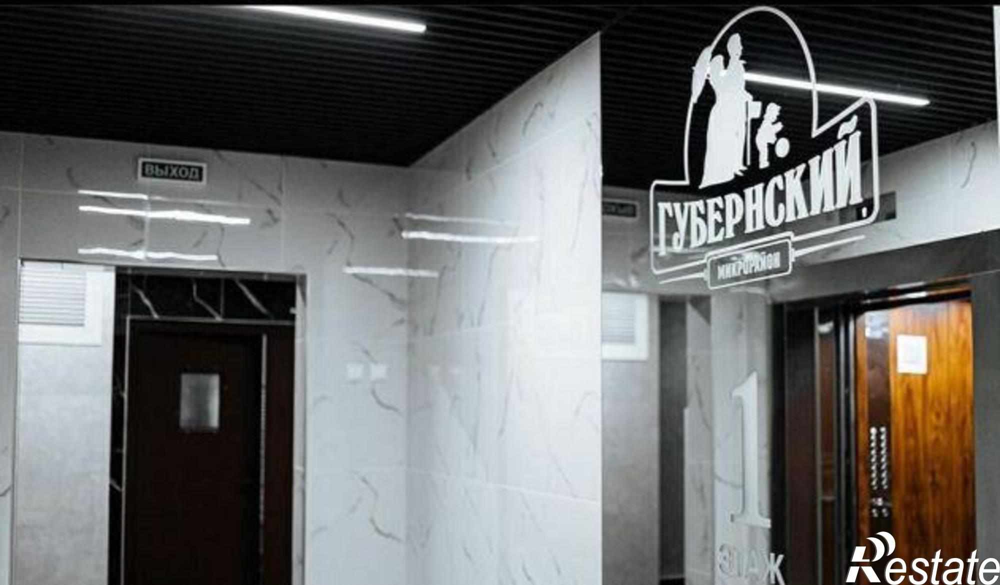 Купить квартиру за 3 000 000 рублей на улица им. Героя Яцкова И.В., 17к1