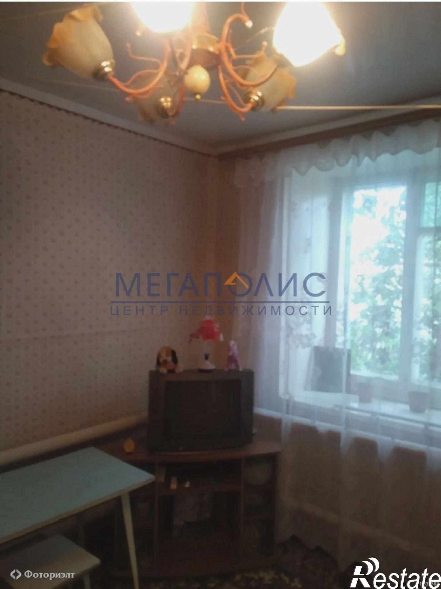 Купить дачу, дом, коттедж за 500 000 рублей на Коммунистическая ул