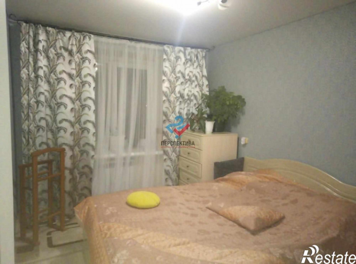 3-комн квартира Коммунистическая улица, 2А