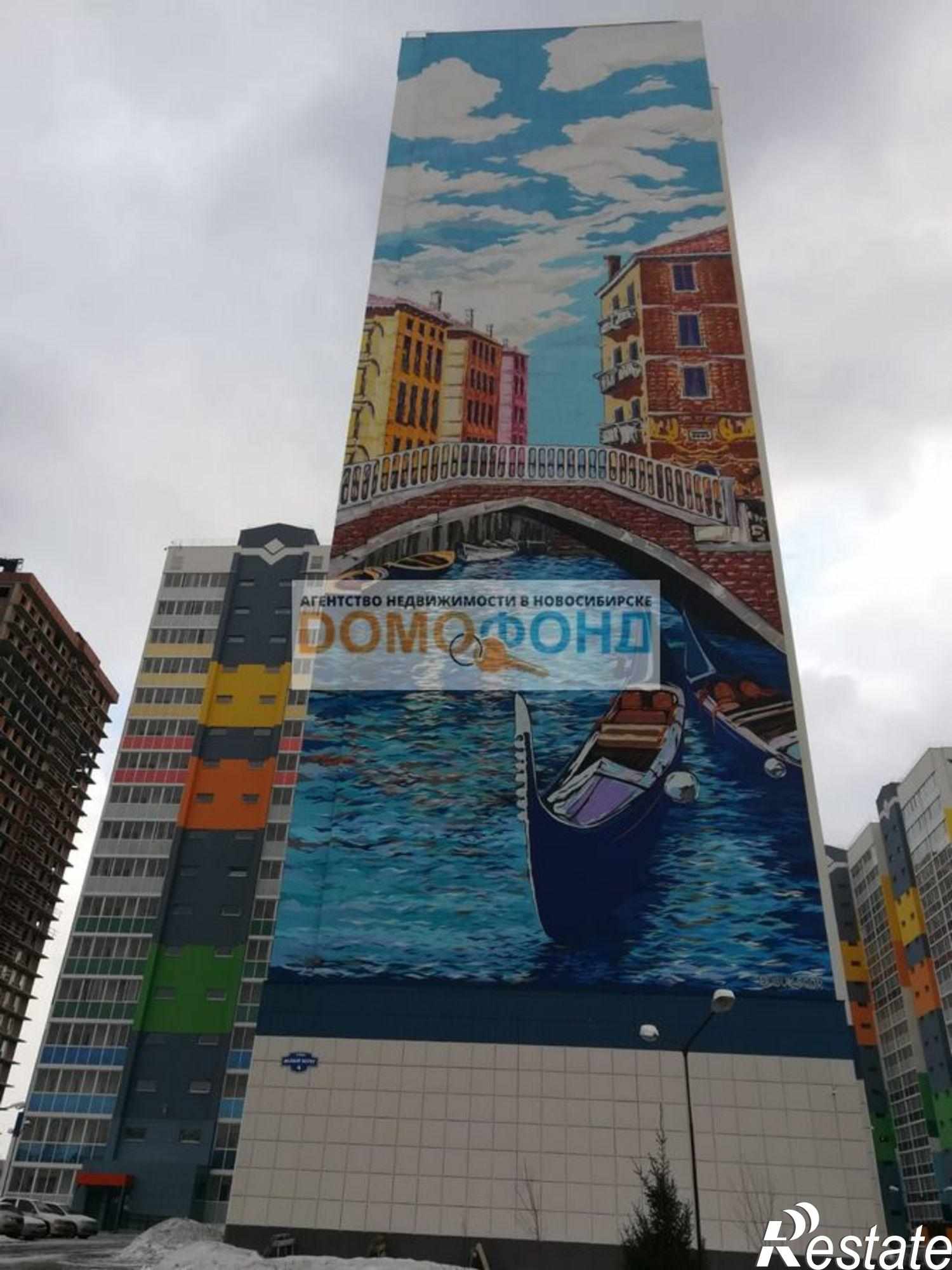 Купить квартиру за 7 245 000 рублей на ул. Ясный Берег,4