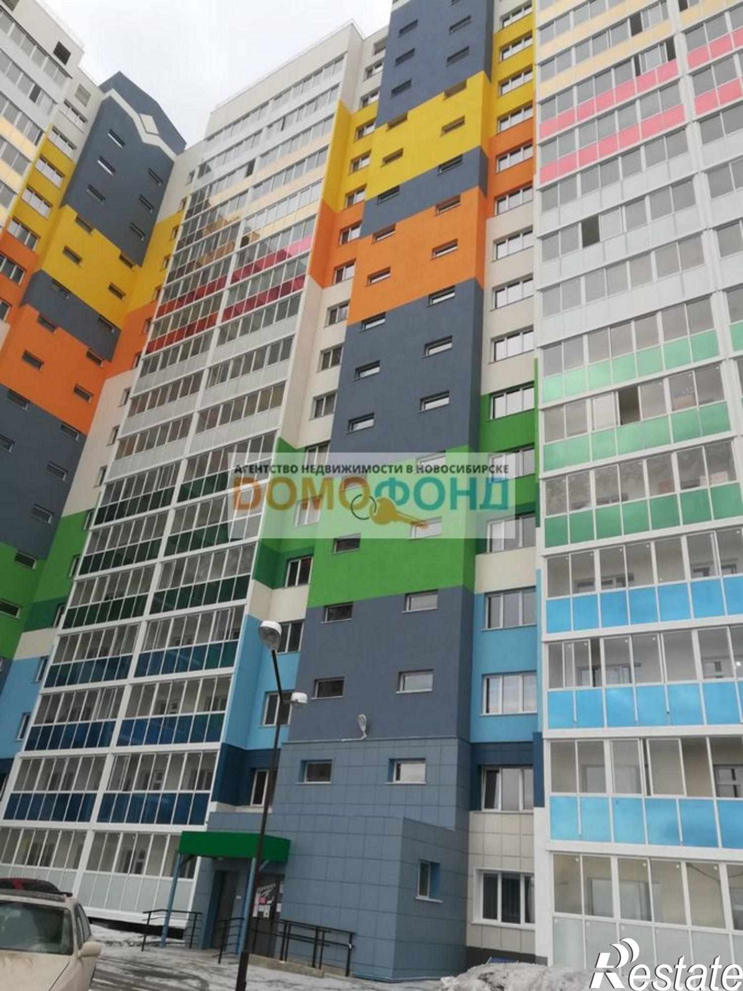 Купить квартиру за 7 245 000 рублей на ул. Ясный Берег,4