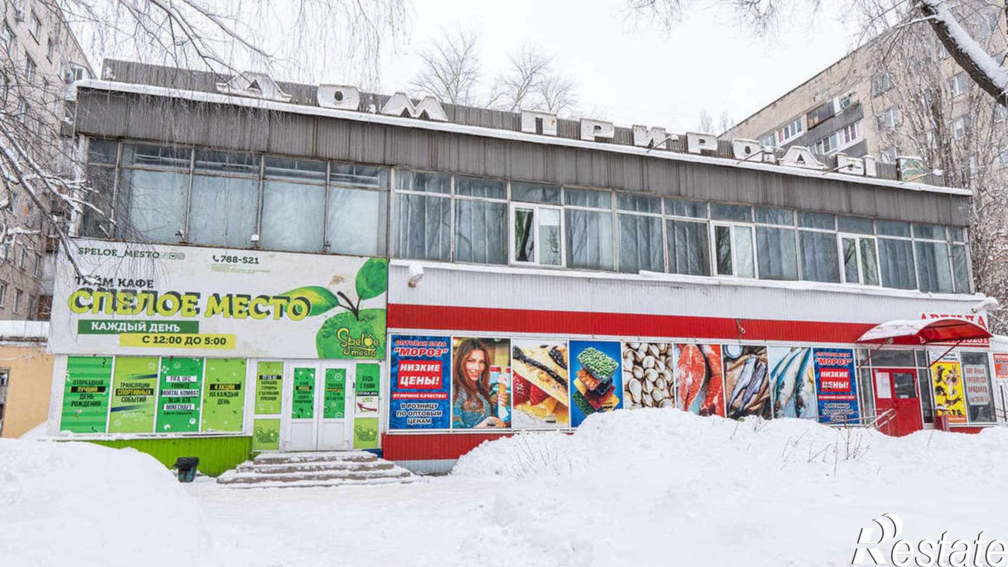 Купить помещение свободного назначения за 60 000 000 рублей на Мира улица, 94а