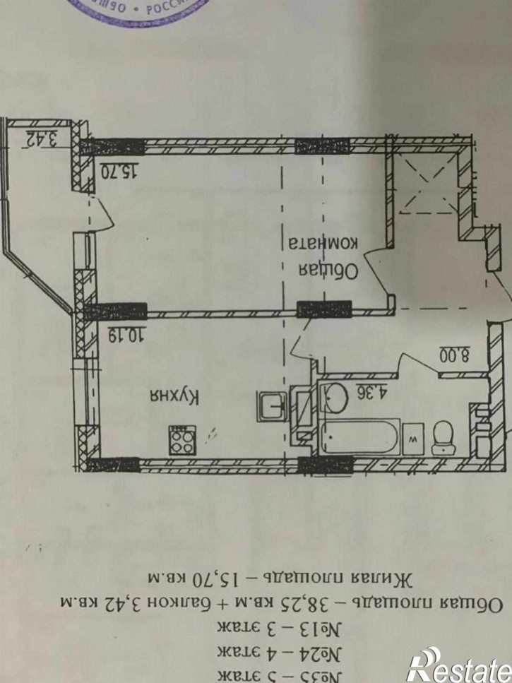 1-комн квартира в новом доме ул. Гурьевская,181