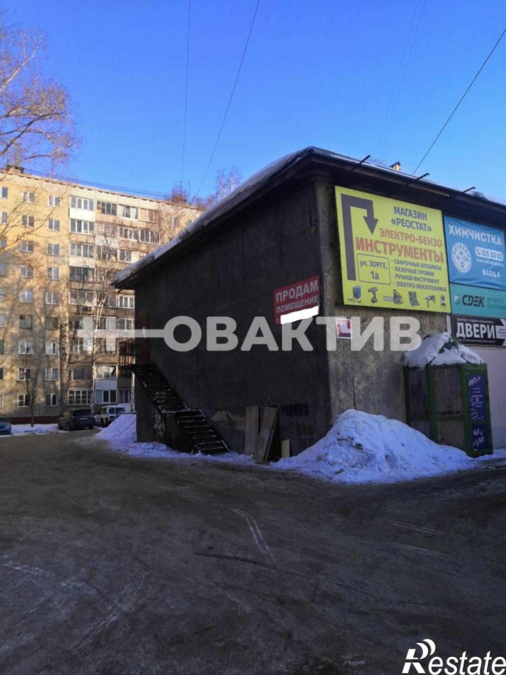 Помещение свободного назначения улица Зорге, 1а