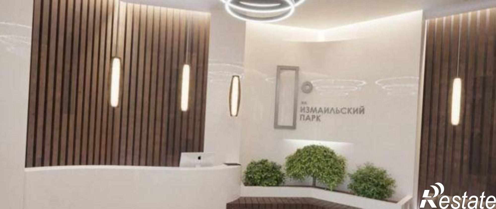 Купить квартиру за 4 100 000 рублей на Измаильский переулок, 41
