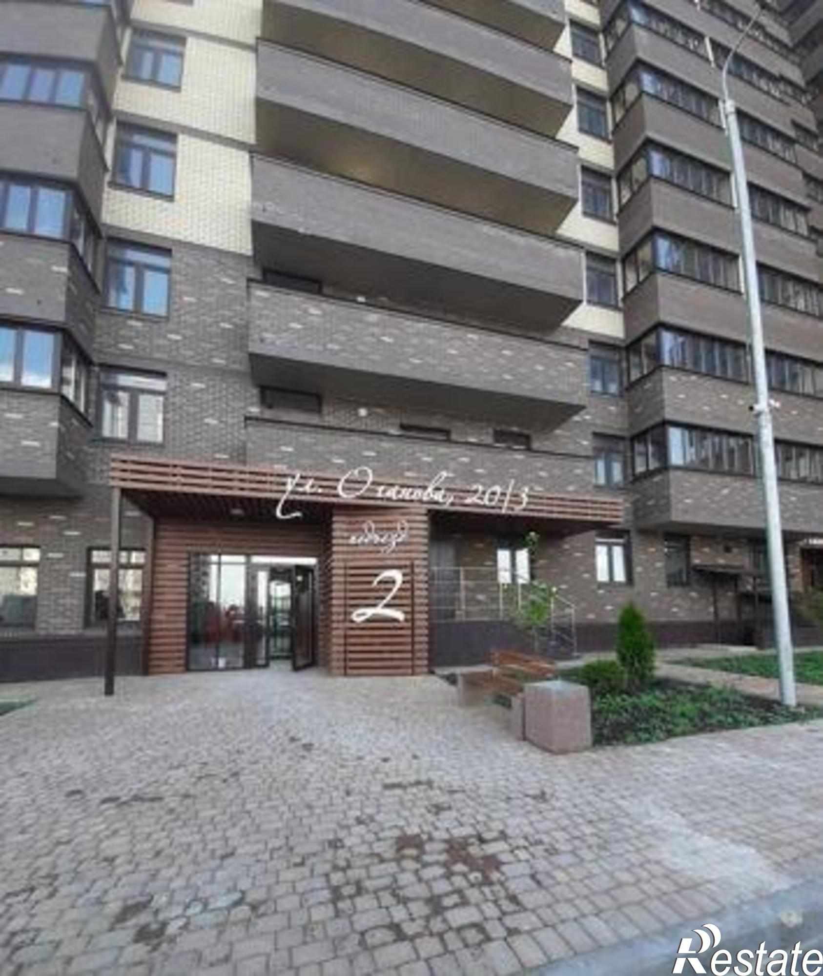 Купить квартиру за 2 800 000 рублей на улица Оганова, 20к3
