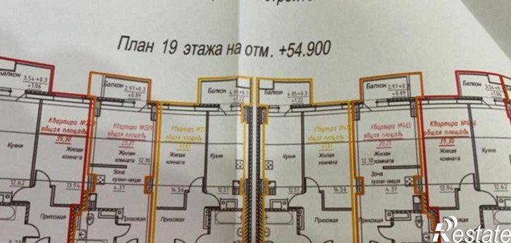 1-комн квартира в новом доме улица Ларина, 45с5