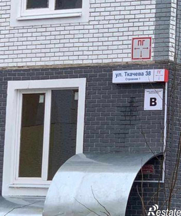 2-комн квартира в новом доме улица Ткачёва, 38