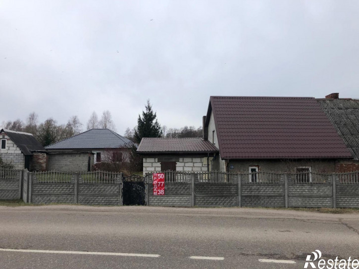 Коттедж/дом Центральная улица, д.1Б