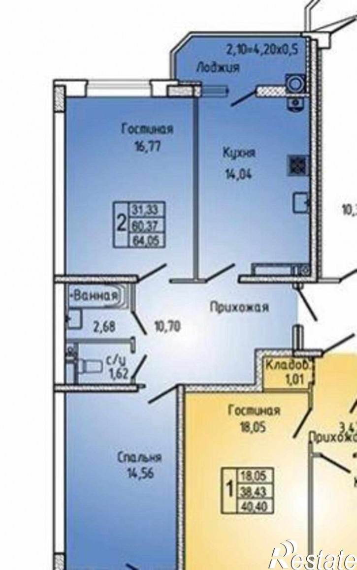 2-комн квартира улица Богданова, 75