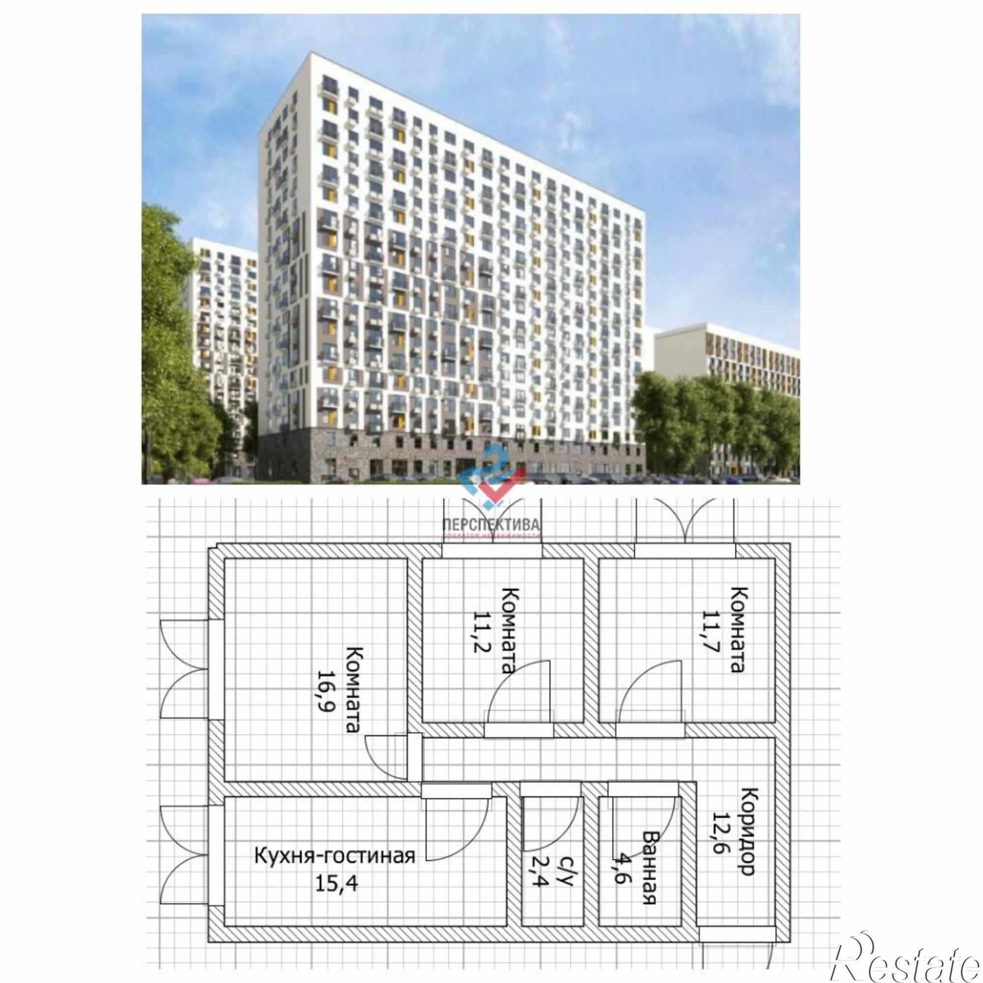 Купить квартиру за 5 505 210 рублей на жилой комплекс Лугометрия,  с11