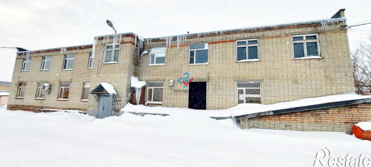 Офис Пенза,  улица Аустрина