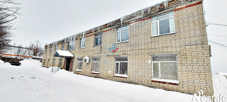 Офис Пенза,  улица Аустрина
