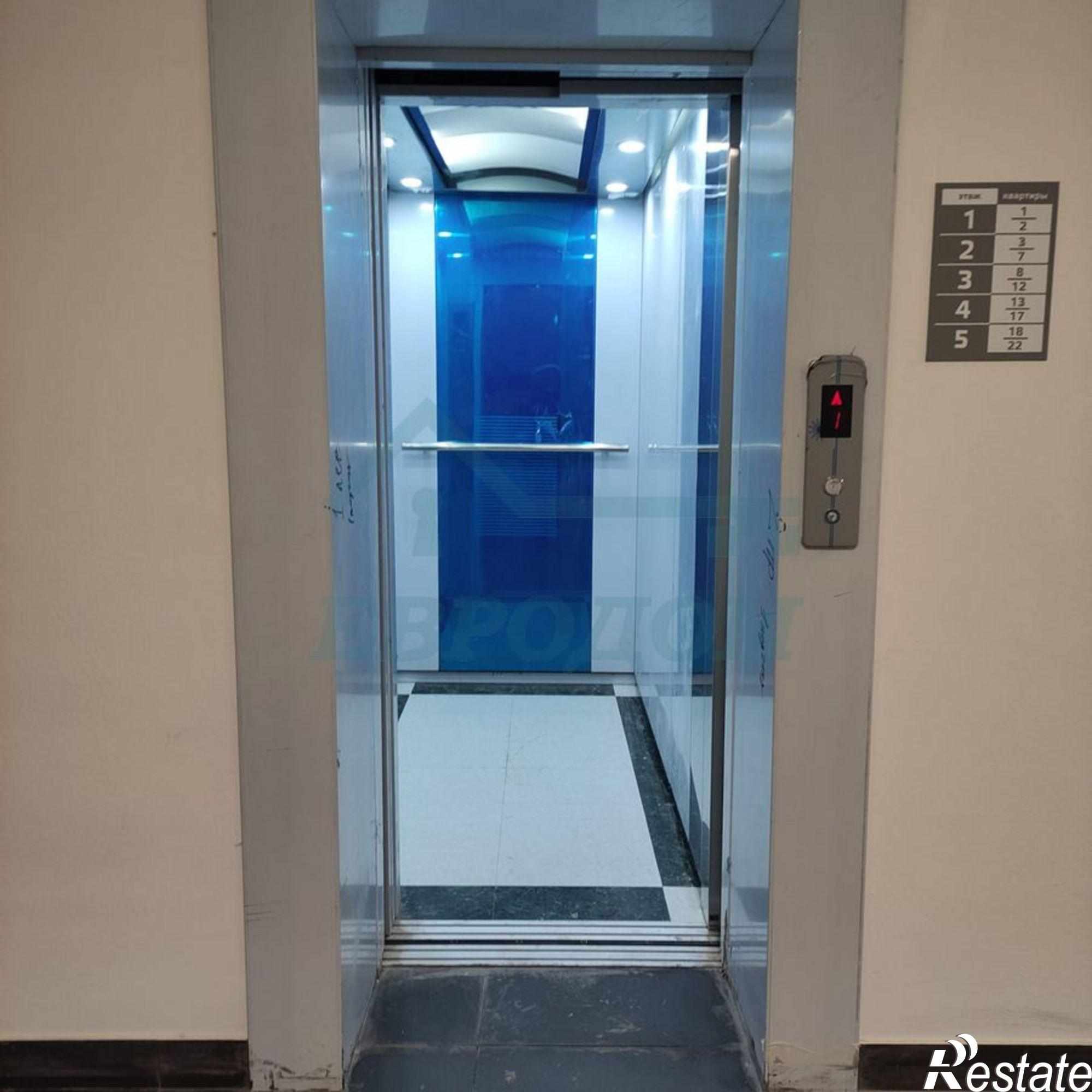 Купить квартиру за 4 272 700 рублей на Затонского,105/3