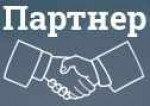 СЗ Партнер - информация и новости в СЗ Партнер