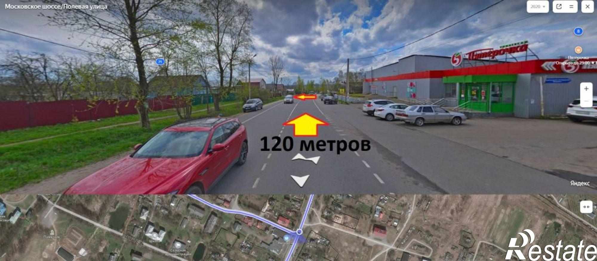 Купить землю, земельный участок за 6 300 000 рублей на Юбилейная