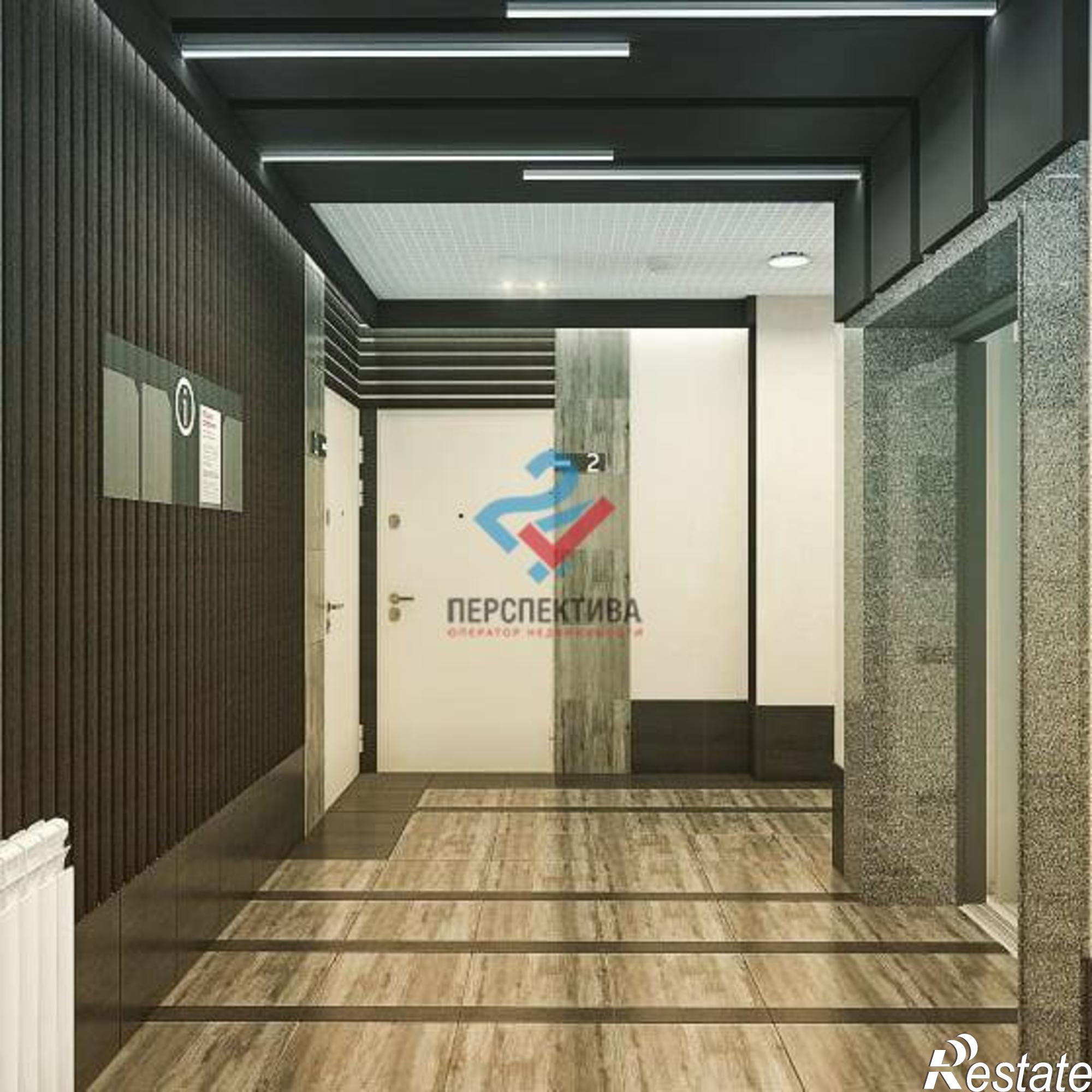 Купить квартиру за 3 162 640 рублей на Центральная улица, 2