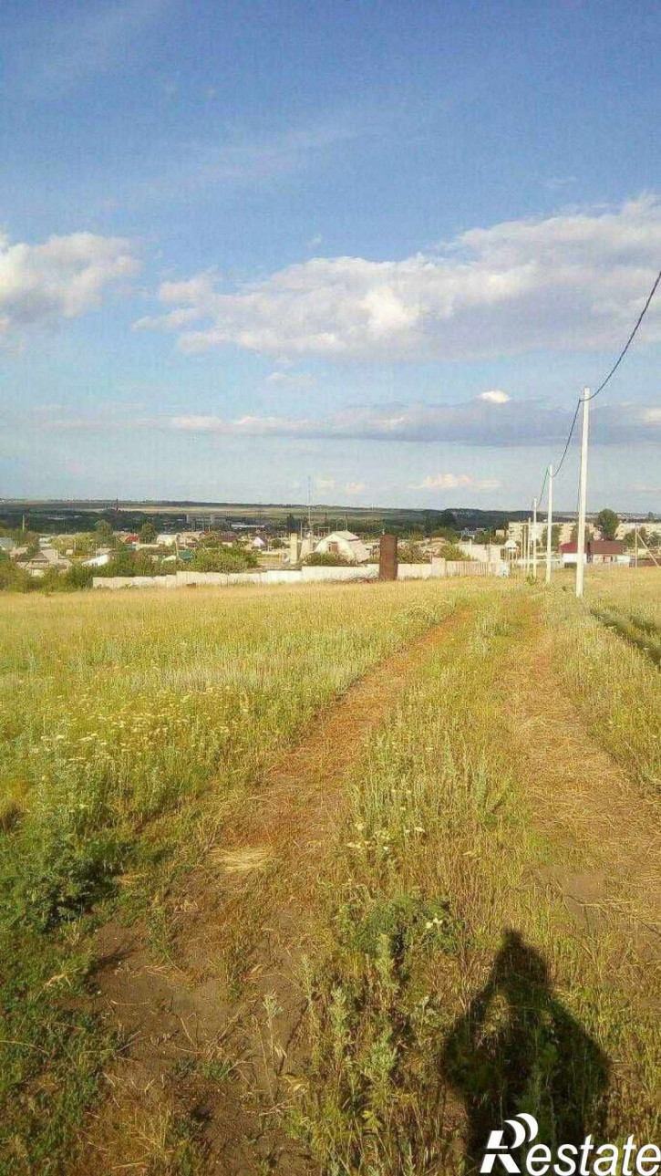 Земельный участок Дружбы ул