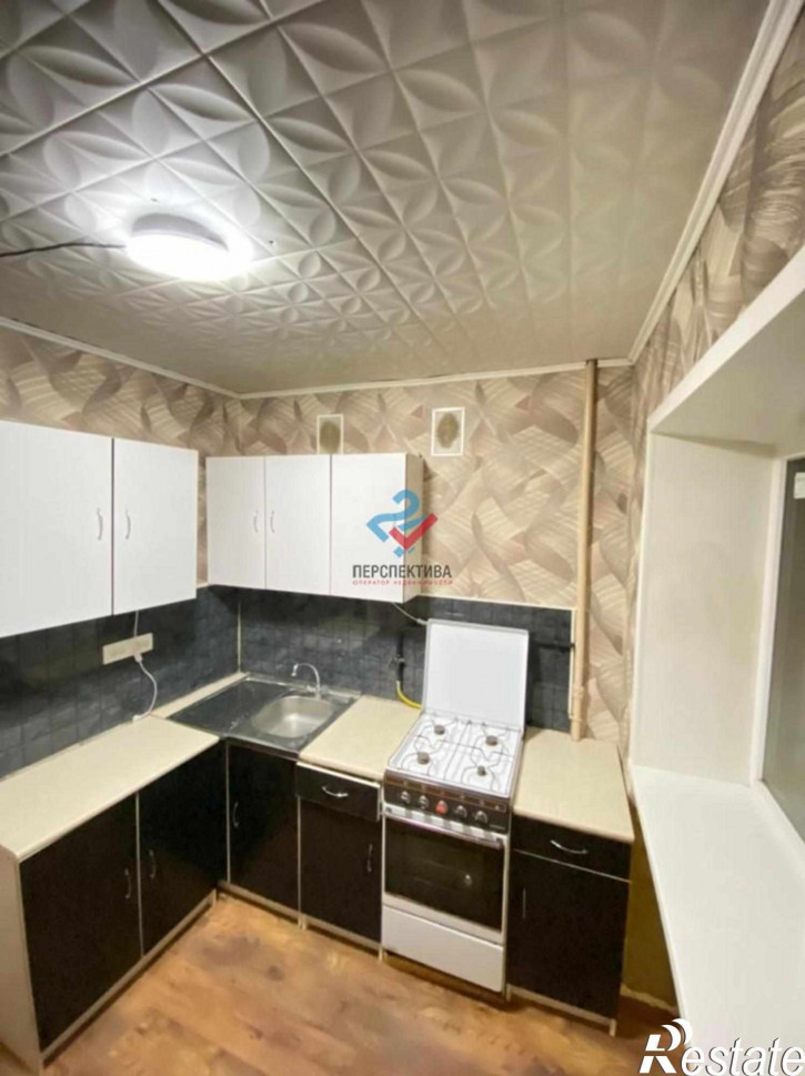1-комн квартира улица Дружбы, 17