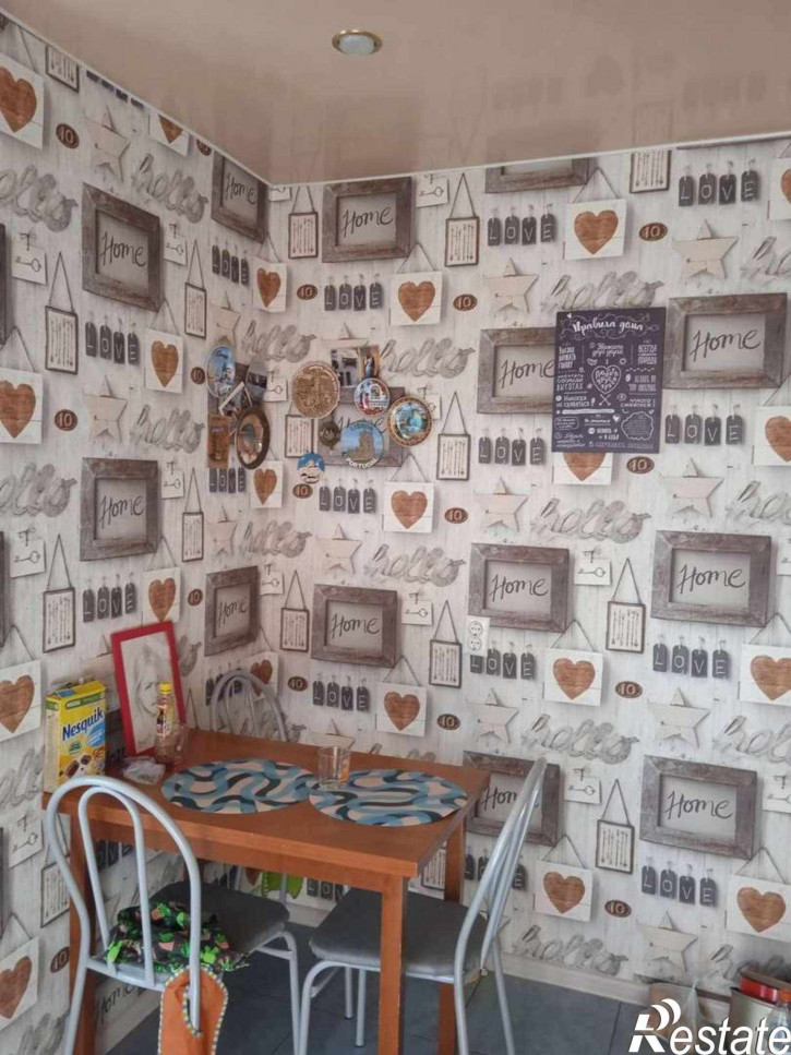 3-комн квартира Гаражная улица, 13а