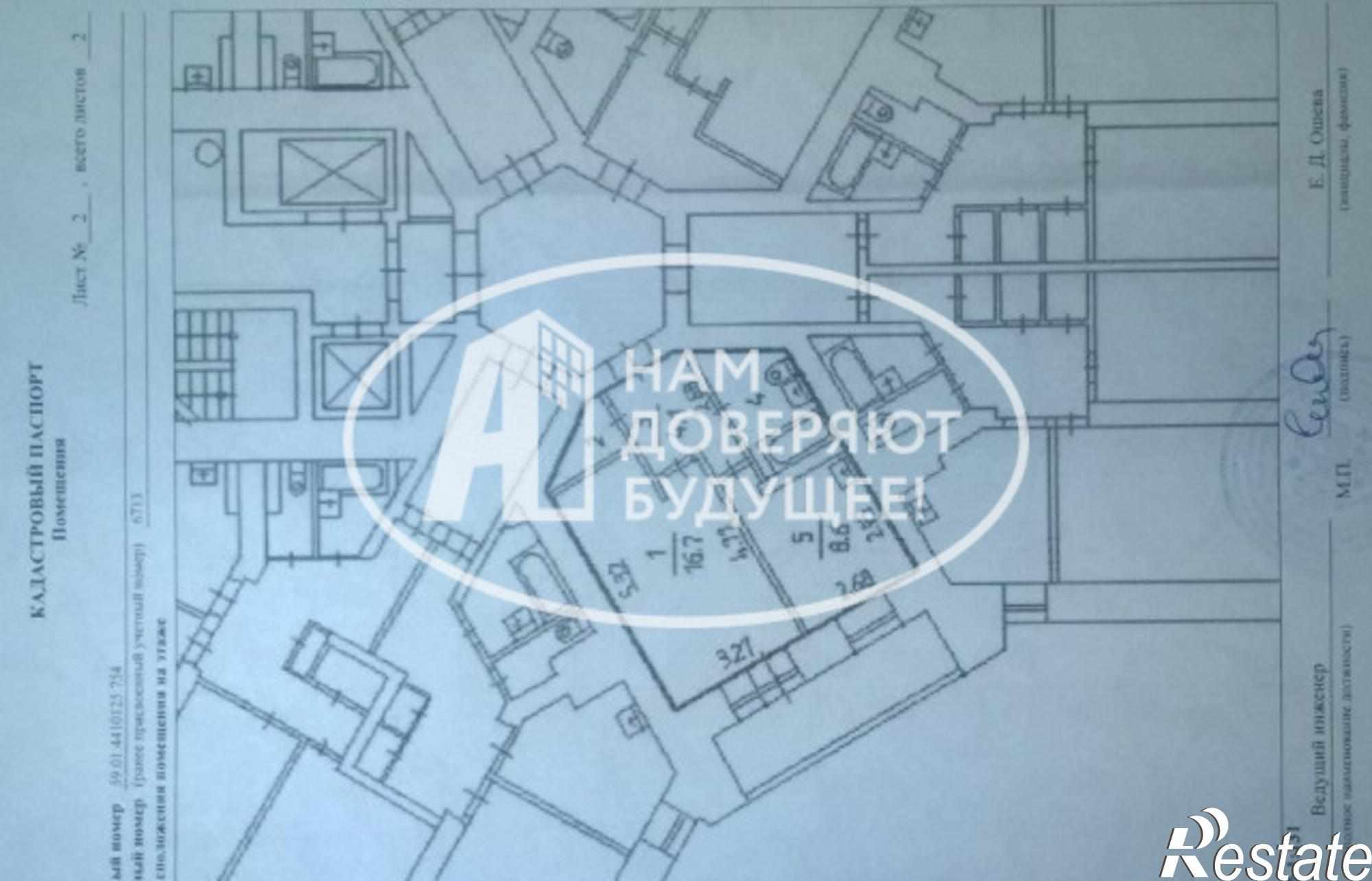 Купить квартиру за 10 000 000 рублей на улица Попова, 25