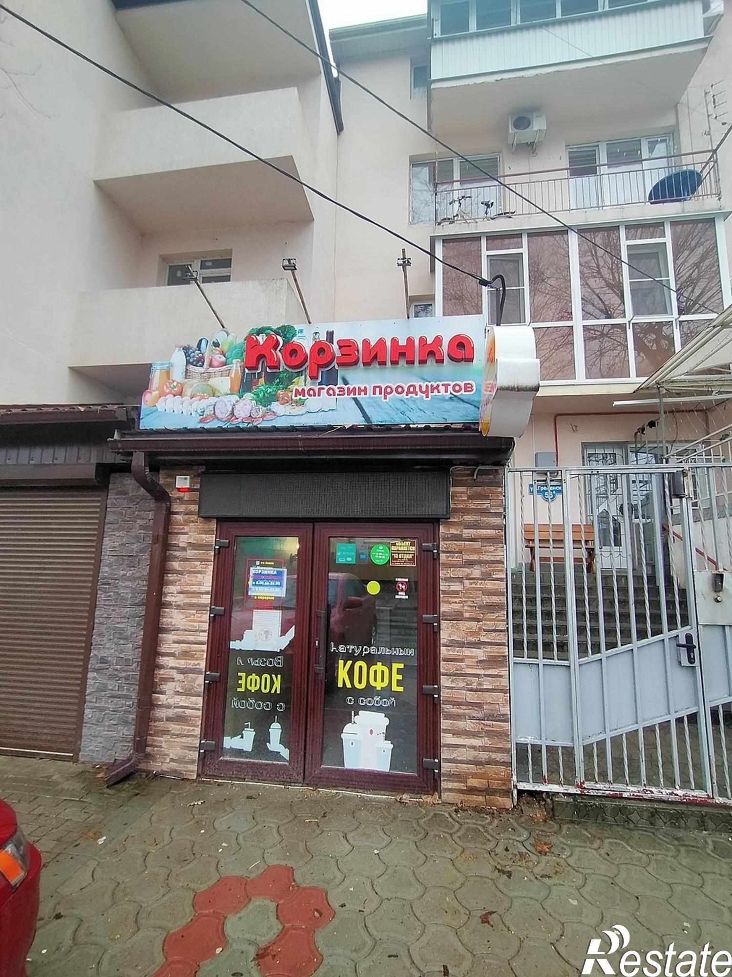 Купить торговое помещение за 8 500 000 рублей на Анапа