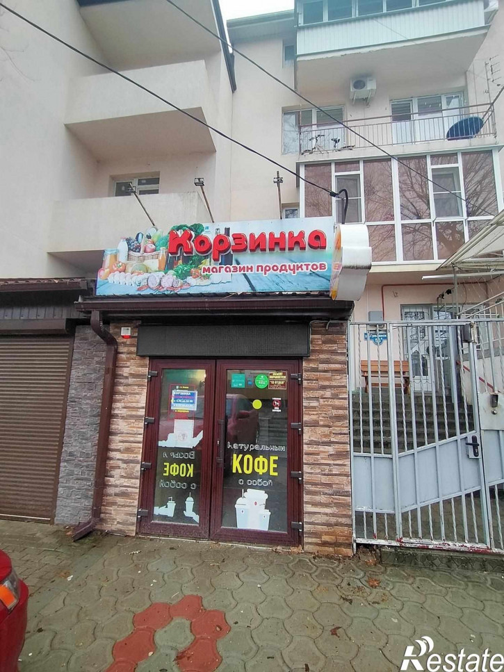 Торговое помещение Анапа