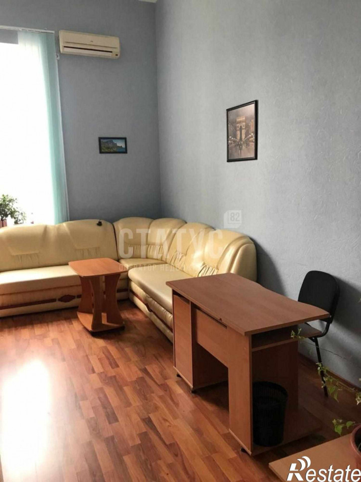 Офис Руданского ул, 7