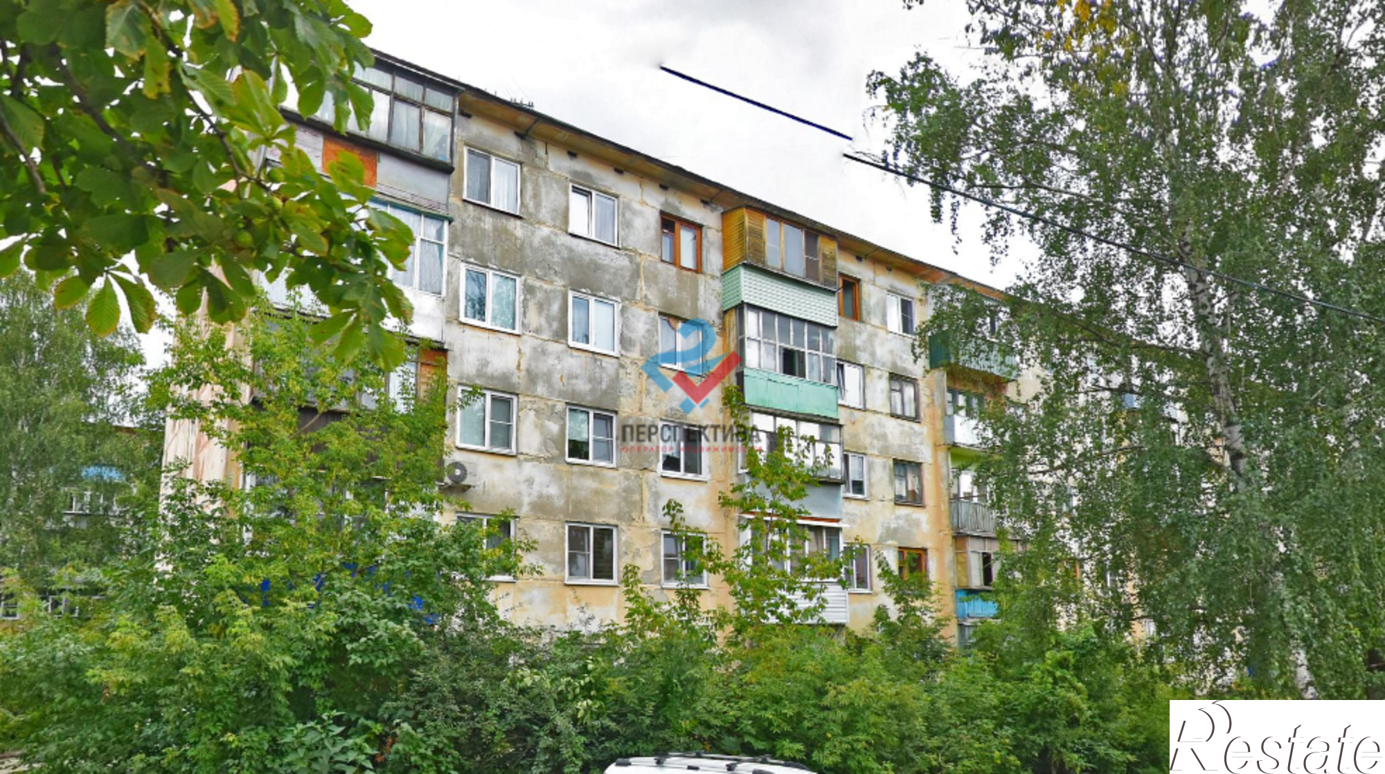 Купить квартиру за 2 830 000 рублей на Коммунистическая улица, 39