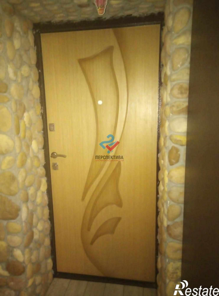 3-комн квартира Коммунистическая улица, 2А
