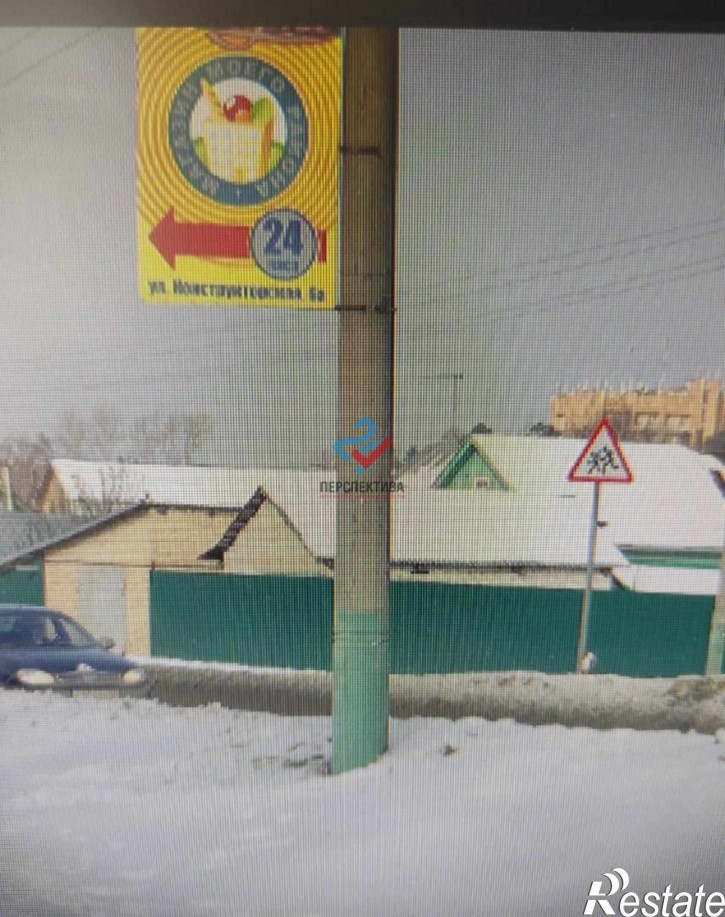 3-комн квартира Коннозаводская улица, 53