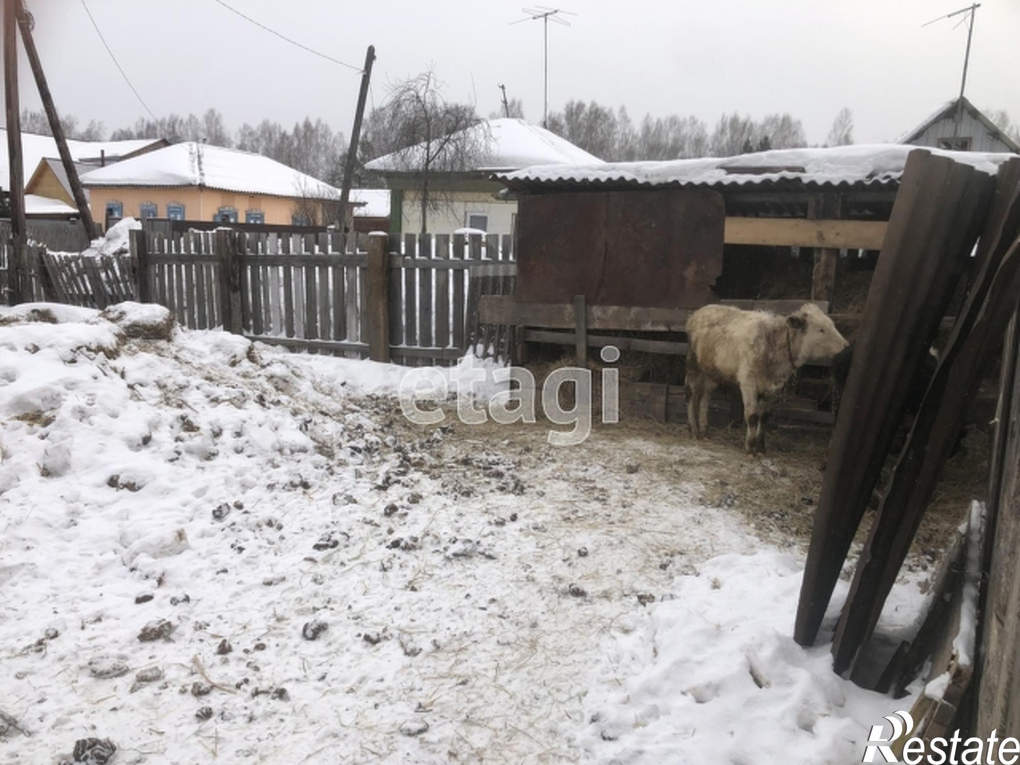 Купить землю, земельный участок за 700 000 рублей на Зелёная улица
