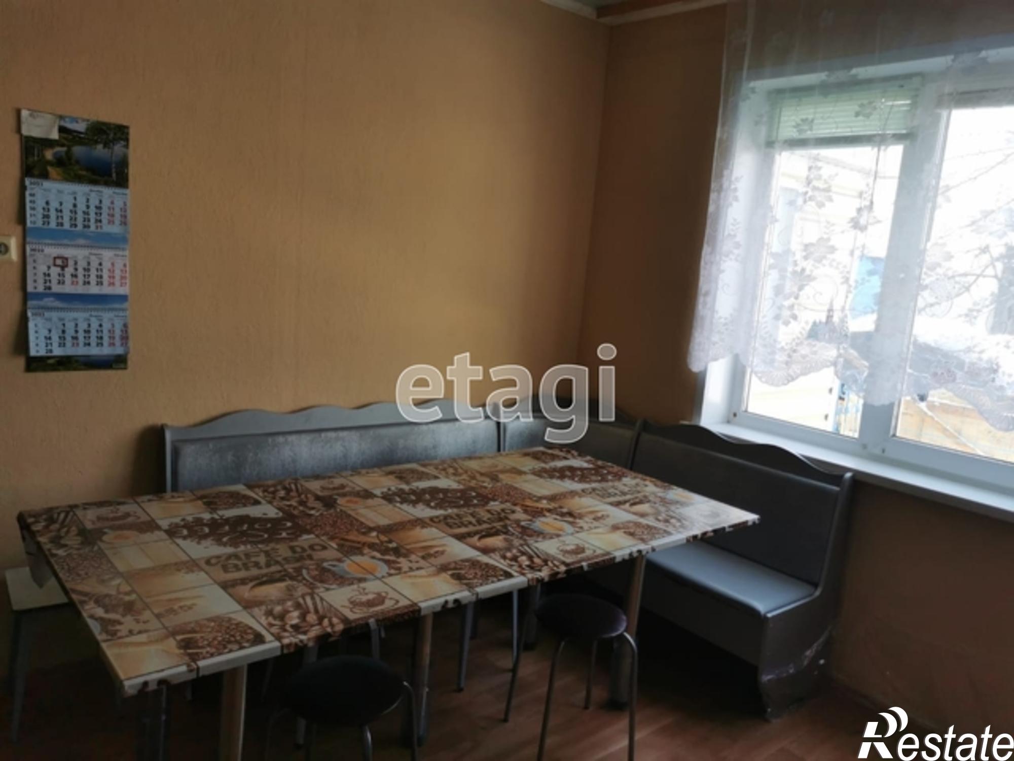 Купить дачу, дом, коттедж за 7 200 000 рублей