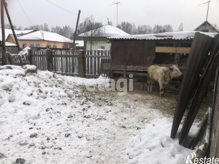 Земельный участок Зелёная улица