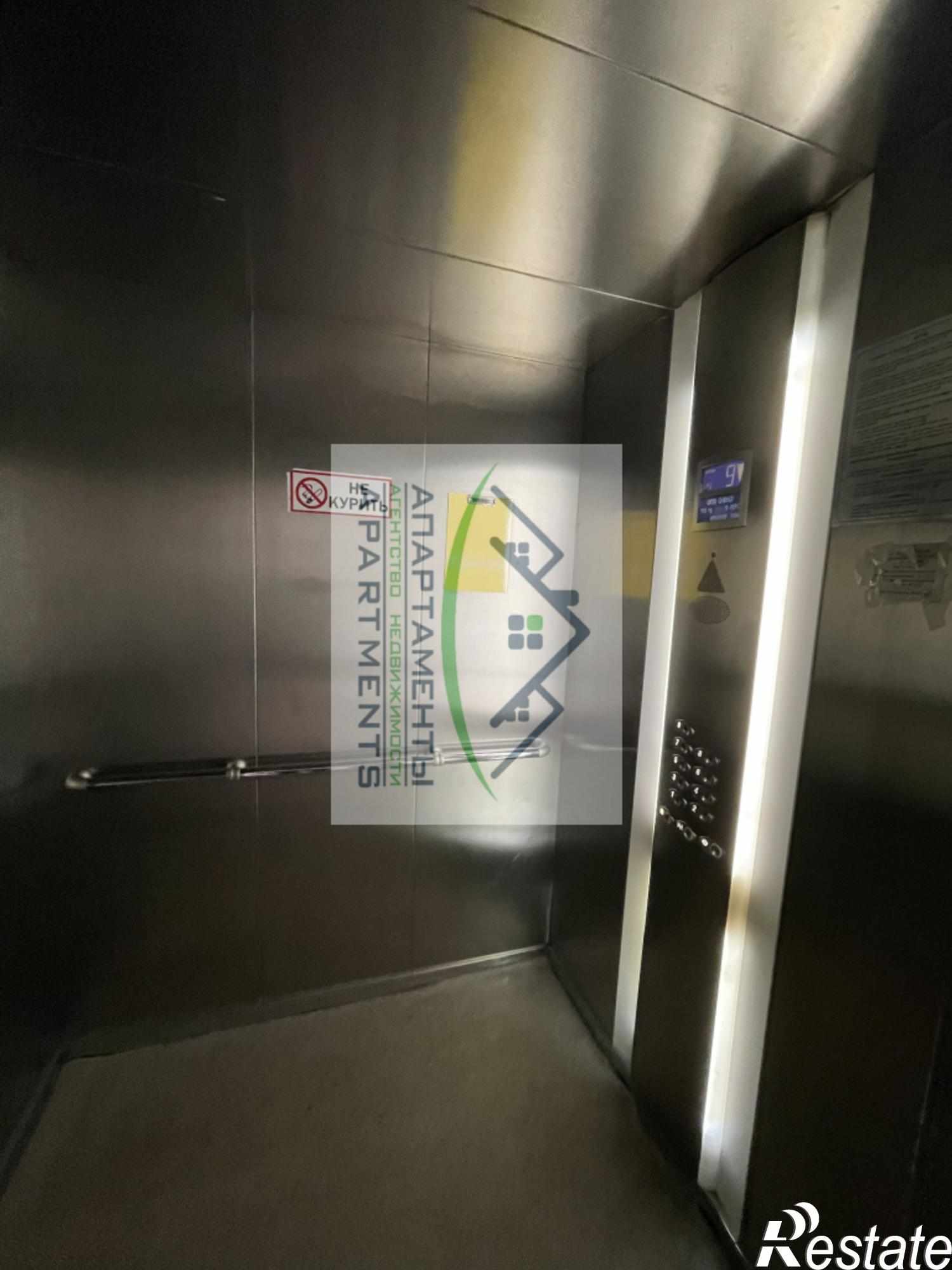 Купить квартиру за 5 650 000 рублей на Людкевича ул, 9к1
