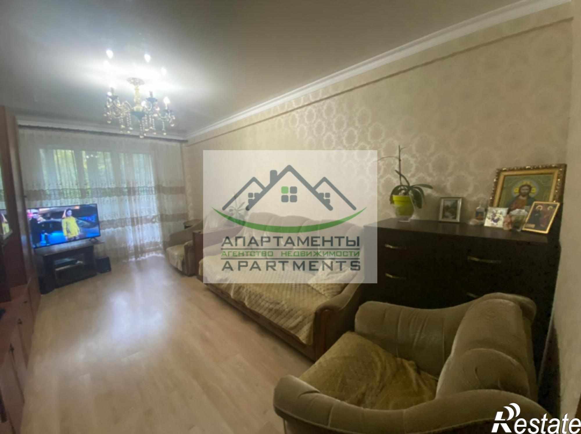 Купить квартиру за 4 500 000 рублей на Панагюриште ул, 16к2