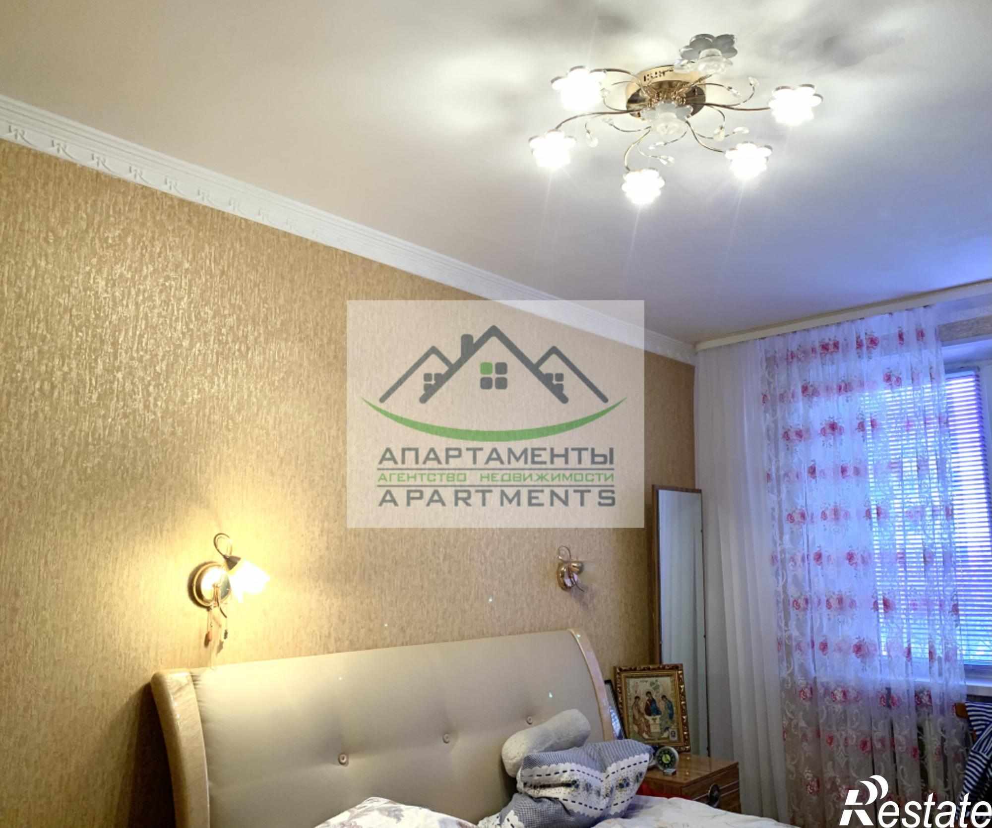 Купить квартиру за 4 350 000 рублей на Подстанционная , 8