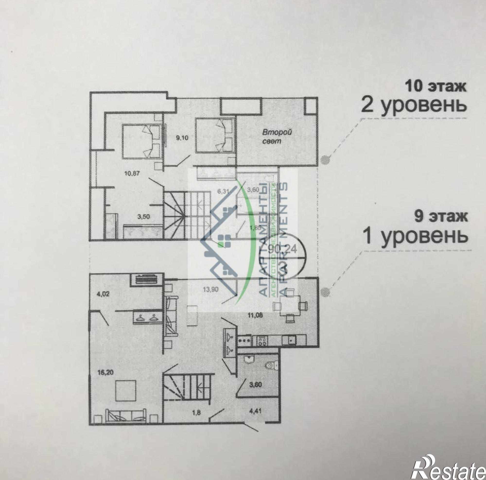Купить квартиру за 8 400 000 рублей на Малиновского пер, 24