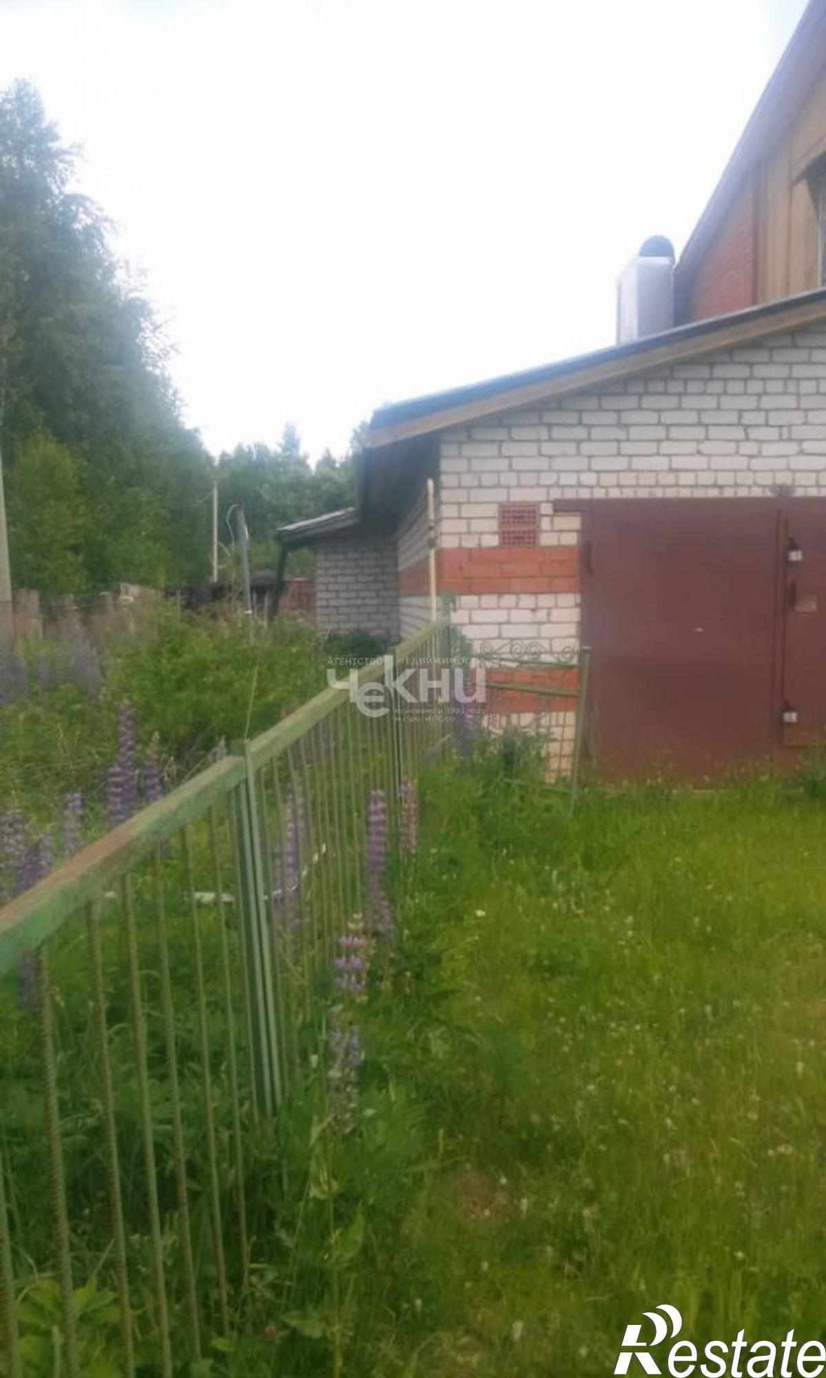 Купить землю, земельный участок за 490 000 рублей на , 1а